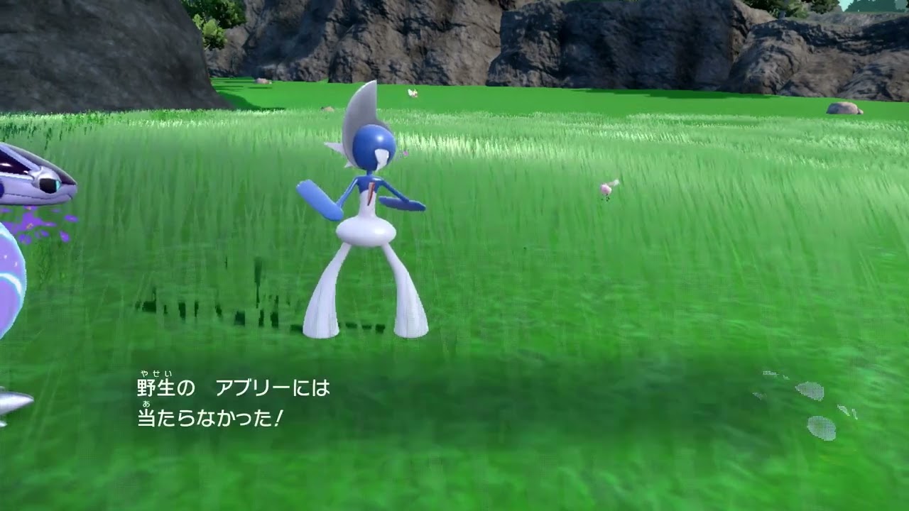色違いアブリー遭遇シーン　その2【ポケモンSV】