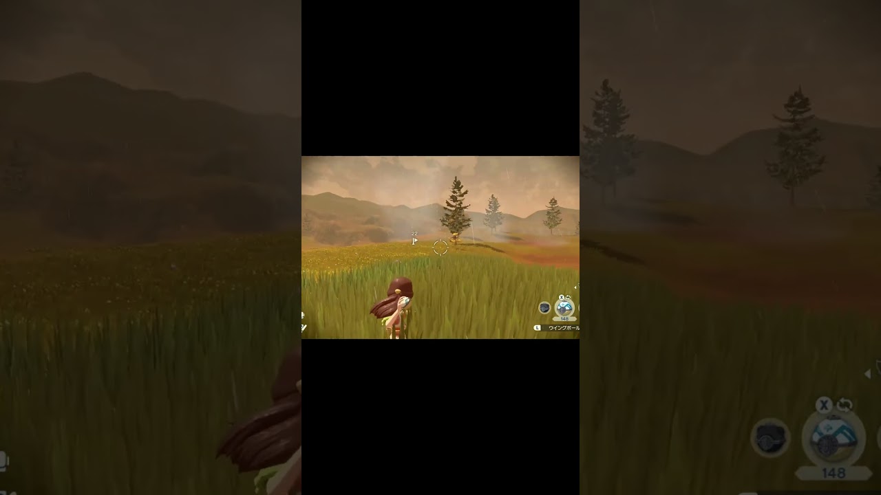 色違いケーシィ