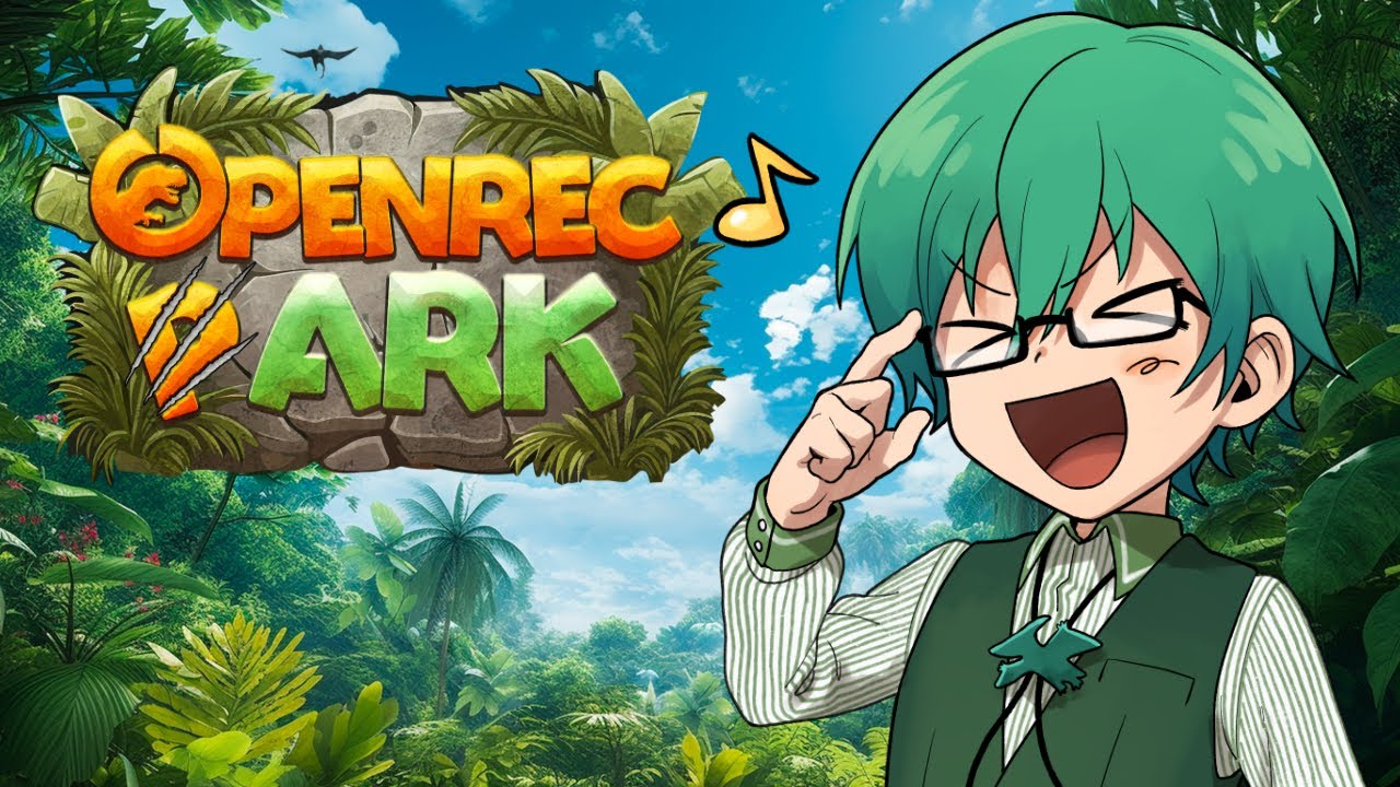 10/29【OPENREC ARK】俺の子を産め！