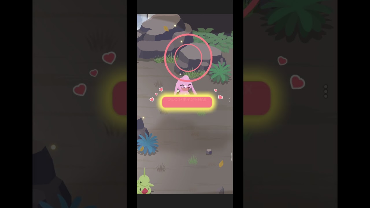 ソーナノ色違い｜ポケモンスリープ