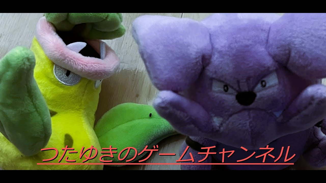 【ポケモンGO】遅れました💦マスターリーグ！ジガルデ使います。レート3218