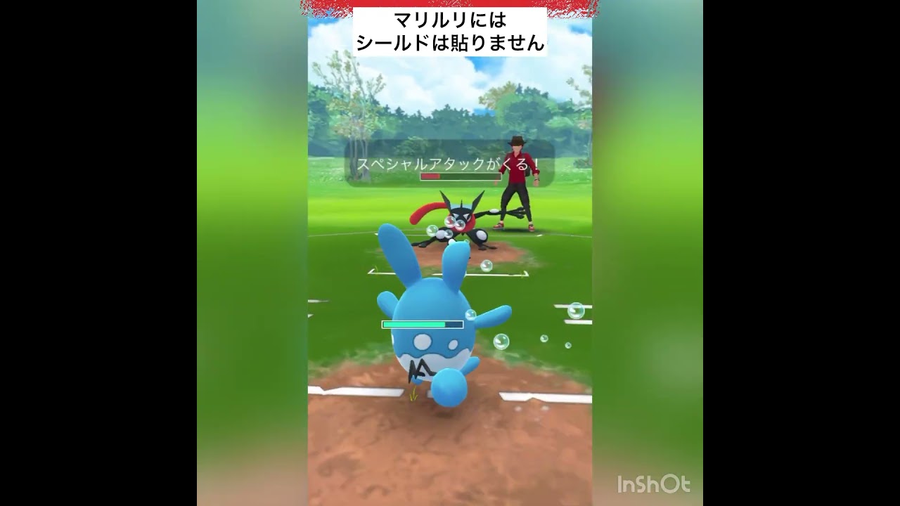 ニドクインはストーンエッジ型‼️