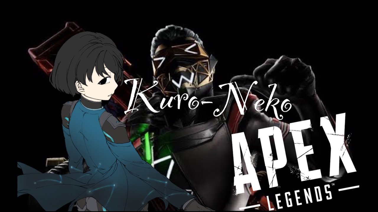 [＃Apex][＃ランク]　クロネコが世界のオクタンになるまでの物語。。12日目