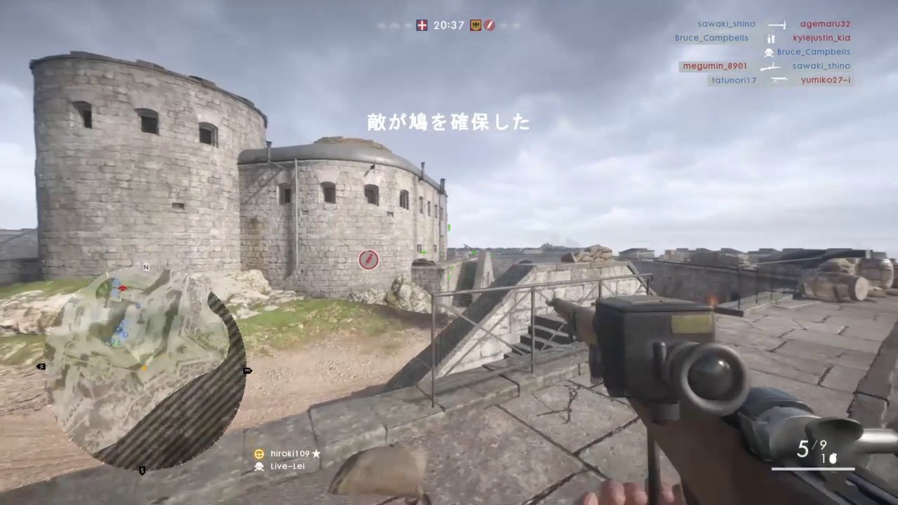 ウォーピジョン　スナイパー　70キル　途中から