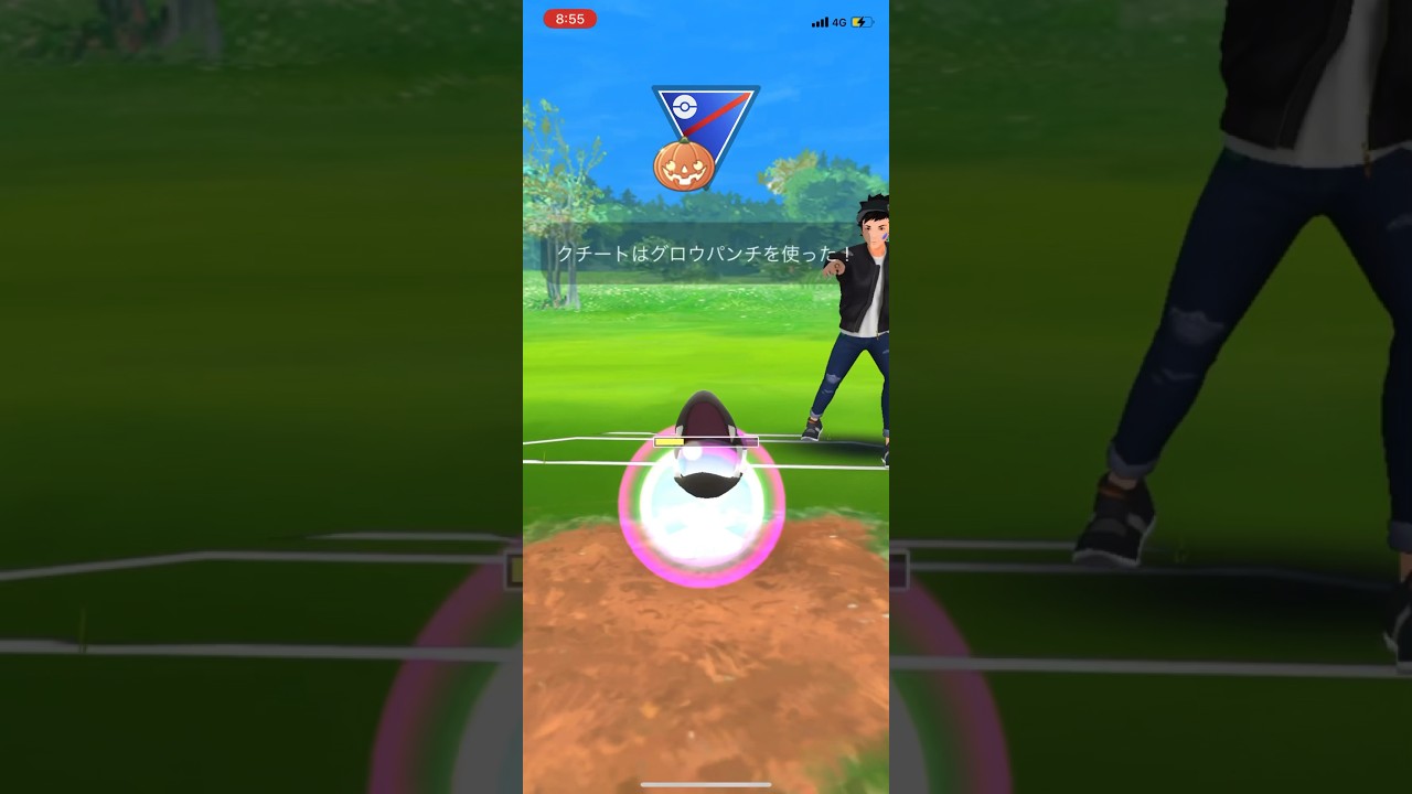 クチートの本体 #ショート #ポケモンgo #gbl