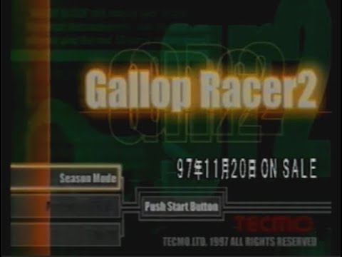 PS ギャロップレーサー2 店頭用プロモーションVTR 　テクモ株式会社　Gallop Racer 2  for PlayStation Promotion Video by TECMO