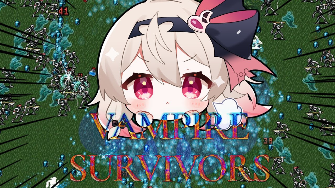 【Vampire Survivors】勝ち取りたい！！ものもない！！！！