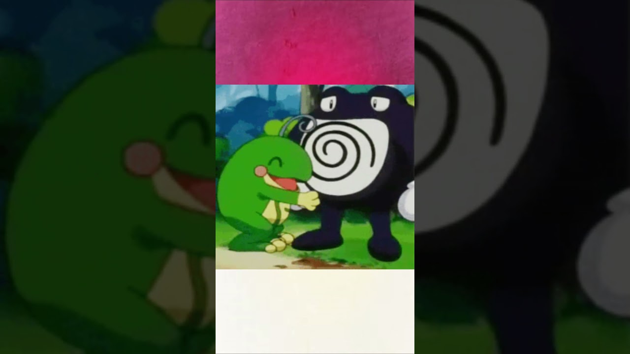 No.186 Politoed  #pokemon