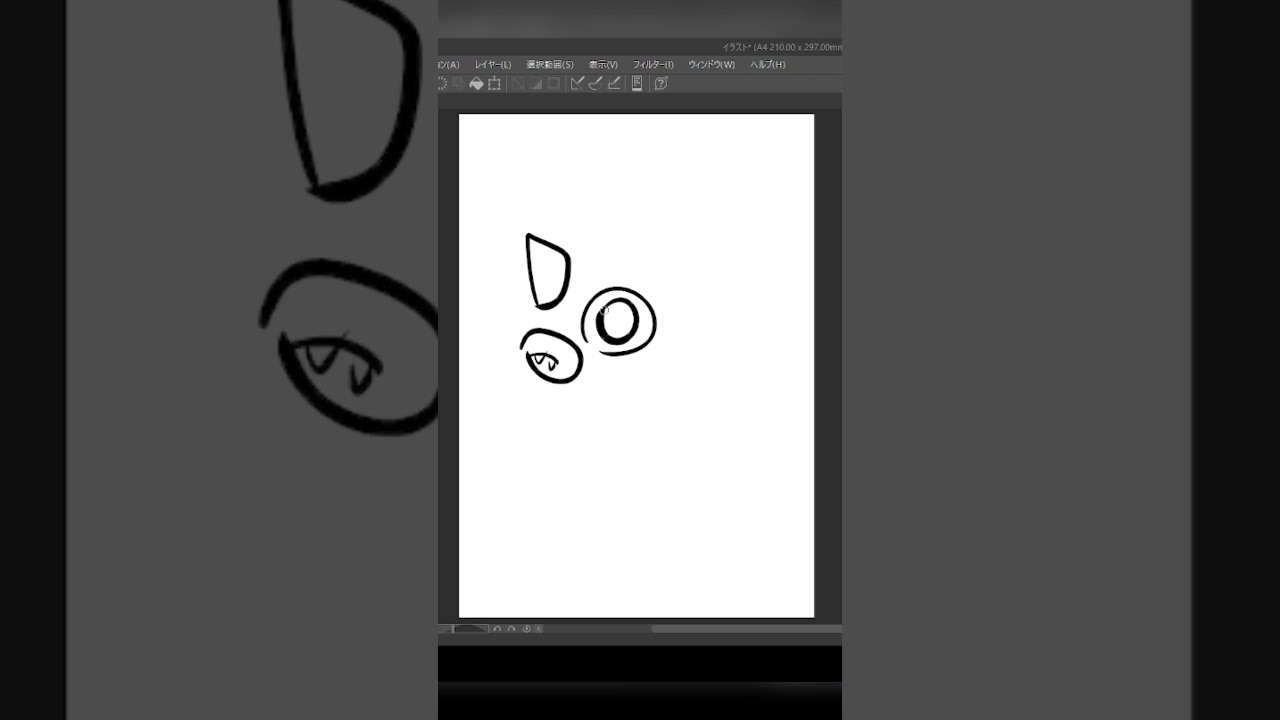 10秒でアズマオウ描いてみた！#10second #ポケモン #ポケモンsv #ポケモン剣盾 #かみはる #pokemon #ポケットモンスター #ポケモンユナイト #イラスト #shorts