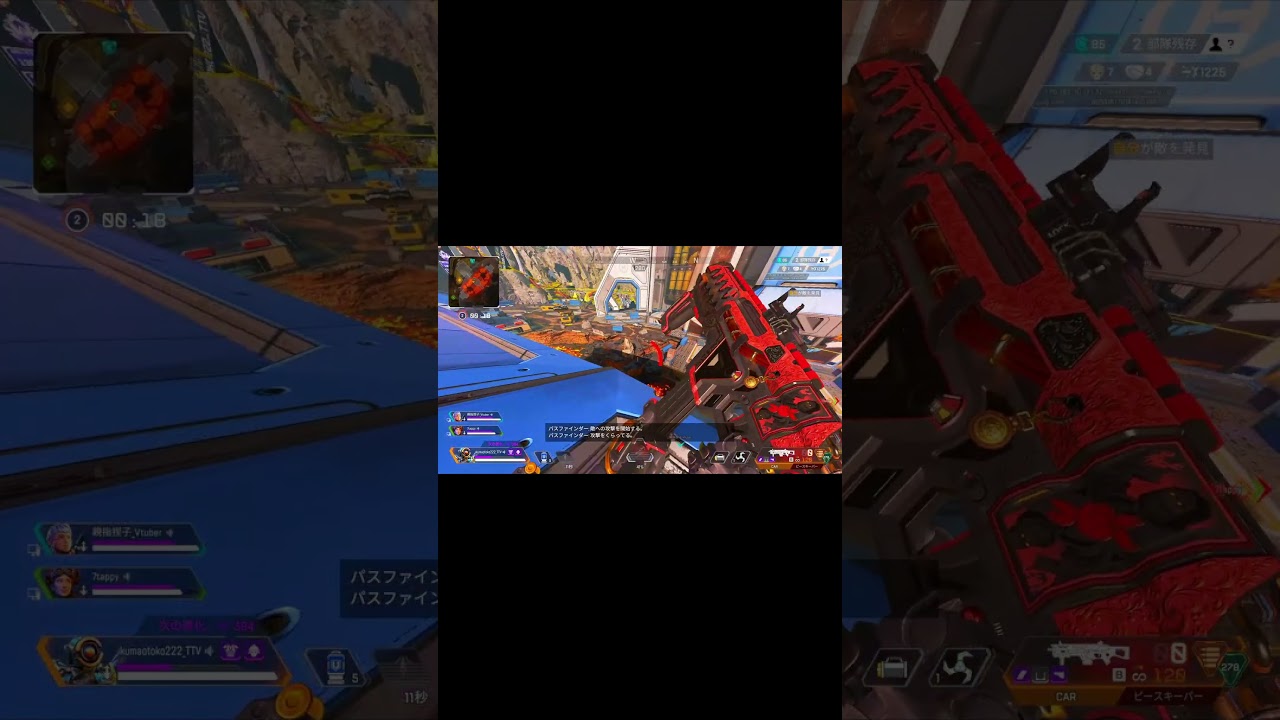 【APEX】俺のエイムにハスブレロ