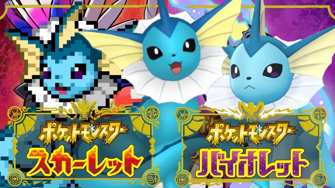 新時代開幕。ランクマッチする。育成も【ポケモンSV】