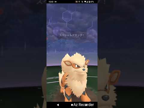 ポケモンGO「ロケット団幹部、アルロに勝ってマダツボミをGETするまで」（1）