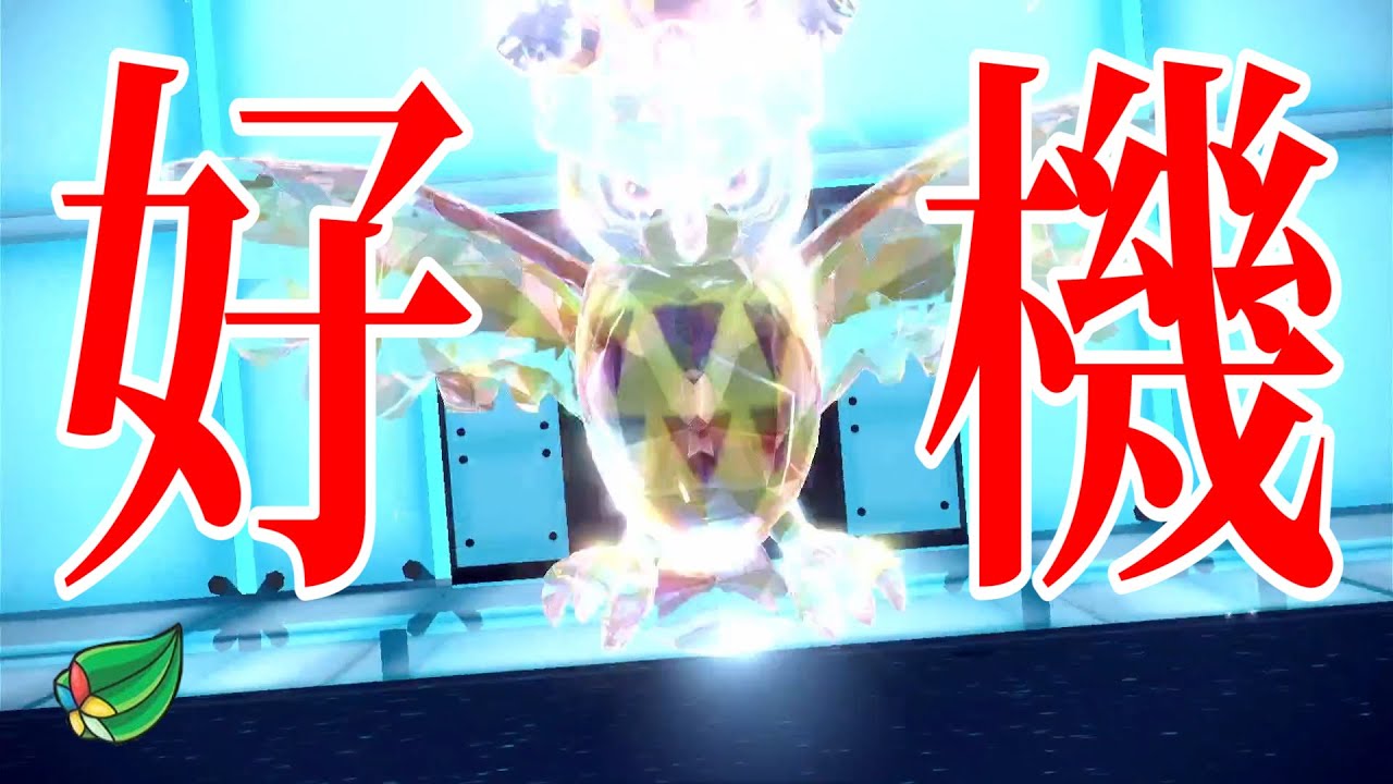 運要素が強すぎるヨルノズクは強いのか？？【ポケモンスカーレット】