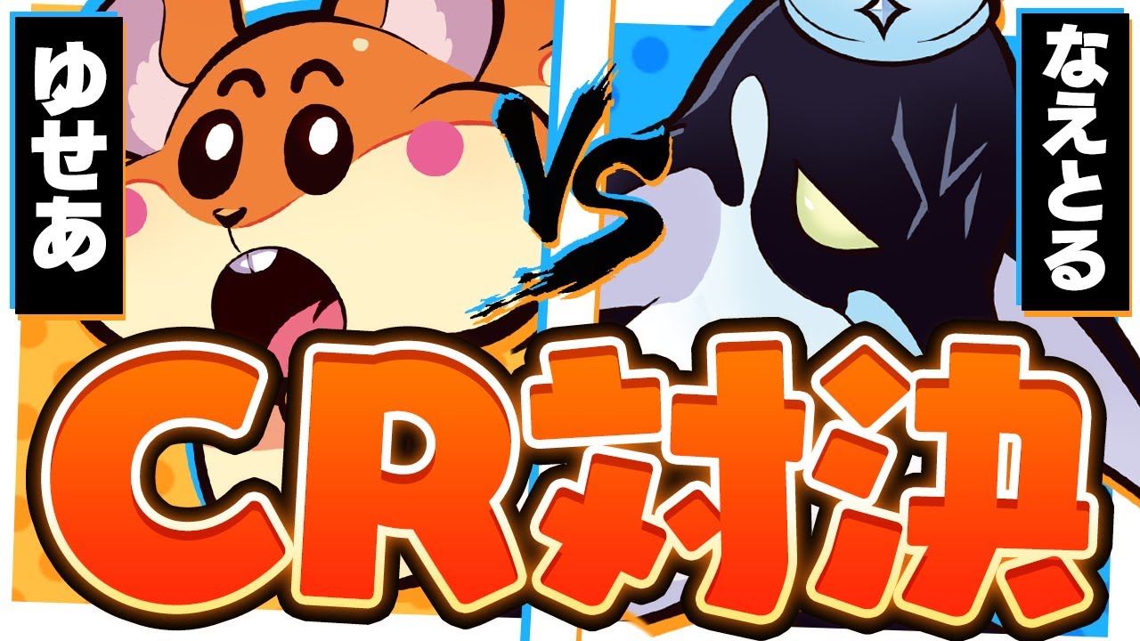 なえとるが1vs1挑んできたからボコボコにしてやったｗｗｗ【フォートナイト】