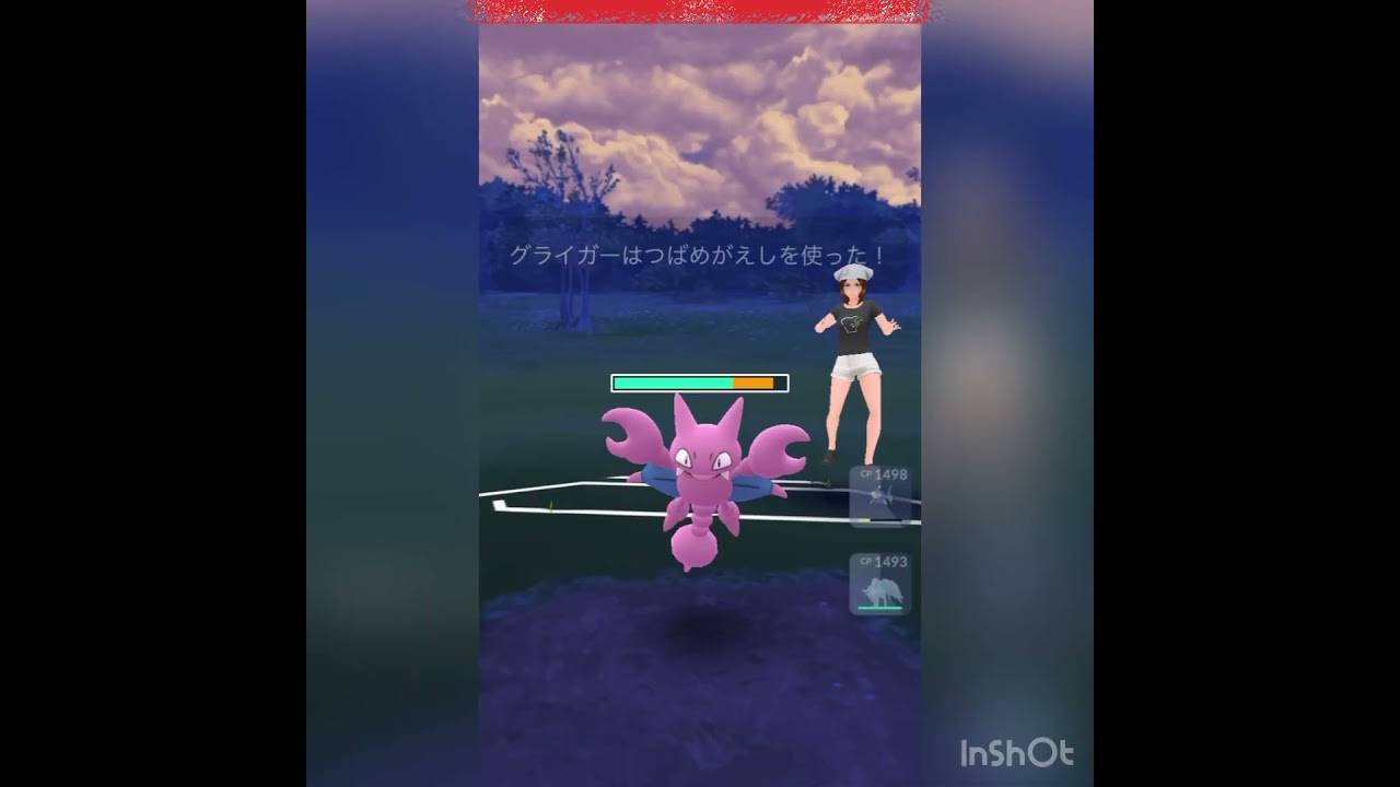 みずてっぽう型ランターン‼️