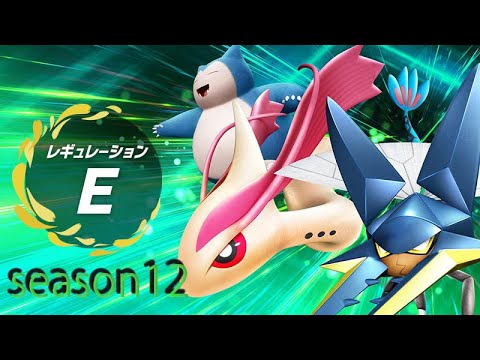 【ポケモンSV】対面構築　岩鬼カイリューサフゴミミガチガッサ