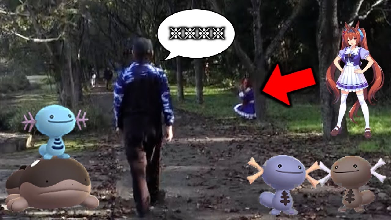 異常事態発生！？ウパーコミュニティデイでとんでもないことが起こりました…【ポケモンGO】