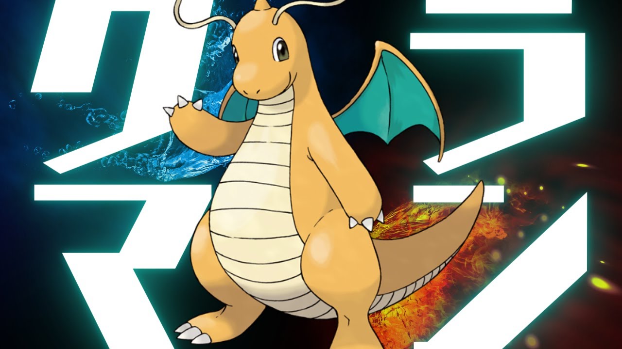 【ポケモンsvランクマ】結局カイリューは強いんだ