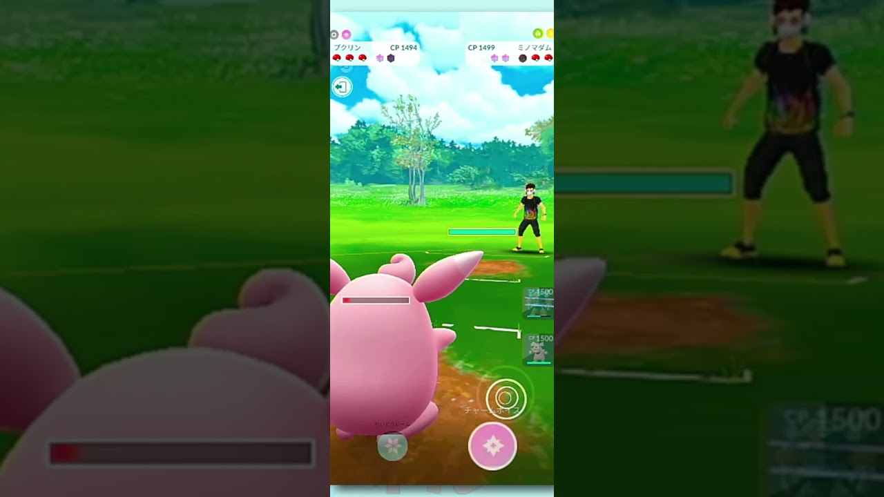 【ポケGO】デンヂムシ＆ゲッコウガコンビを破壊せよ！地獄のシャドウゴルーグパーティー！【ハロウィンカップ】【GBL】 #shorts #pokemongo