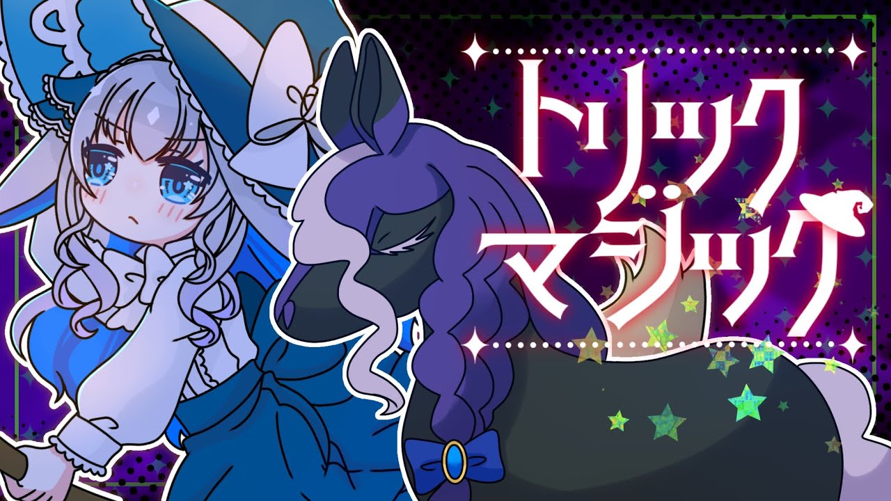 【ポケモンSV】ポケモン公式大会 #トリックマジック【新人Vtuber】