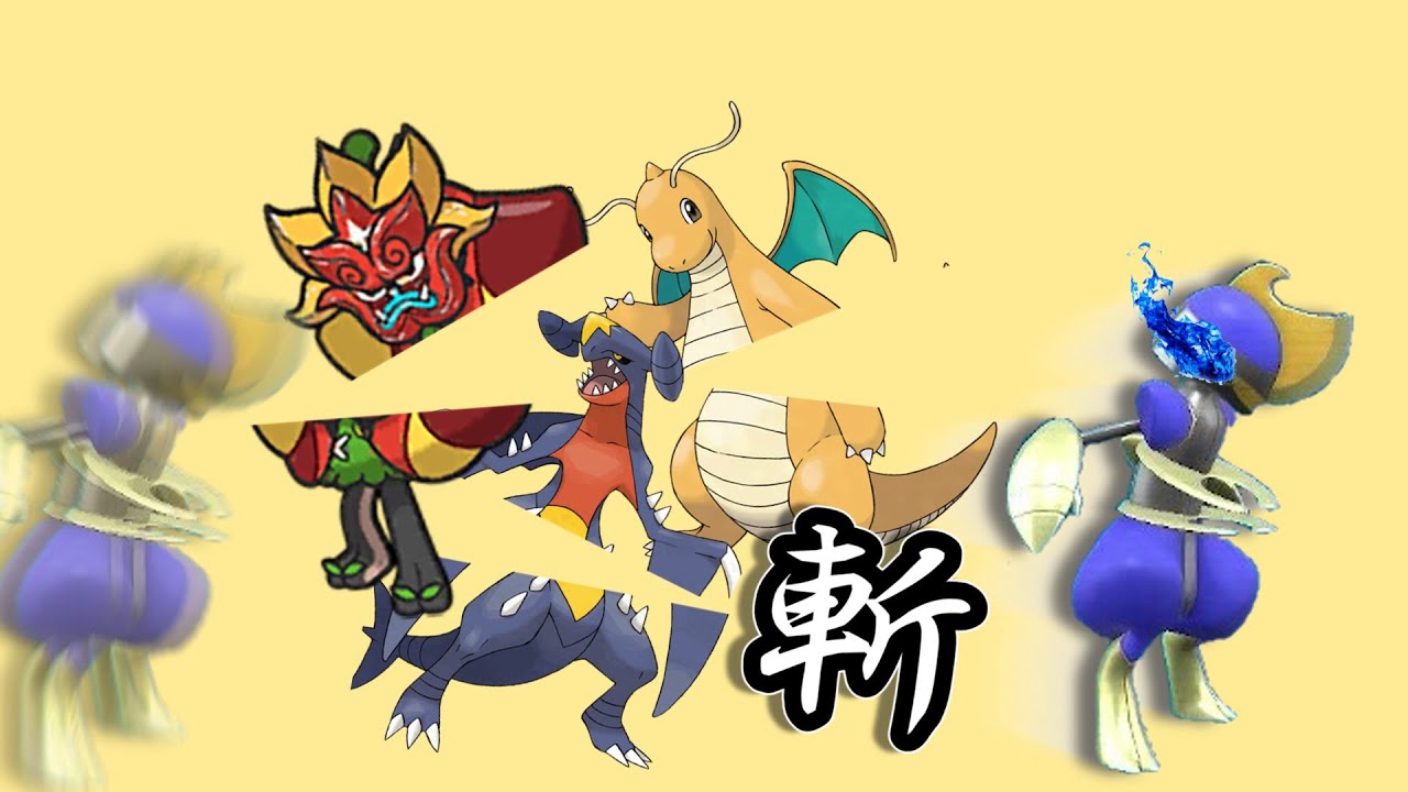 【ポケモンSV】キリキザン、全てを切り刻むためにいざ参る。【ゆっくり実況】