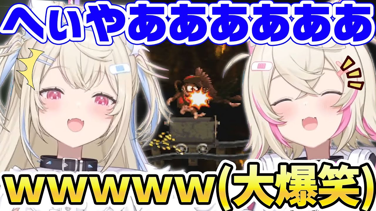 ホロライブ史上最大のくしゃみを響かせるモココちゃんｗ【ホロライブ/切り抜き/ホロライブEN/日本語/FUWAMOCO/フワモコ】