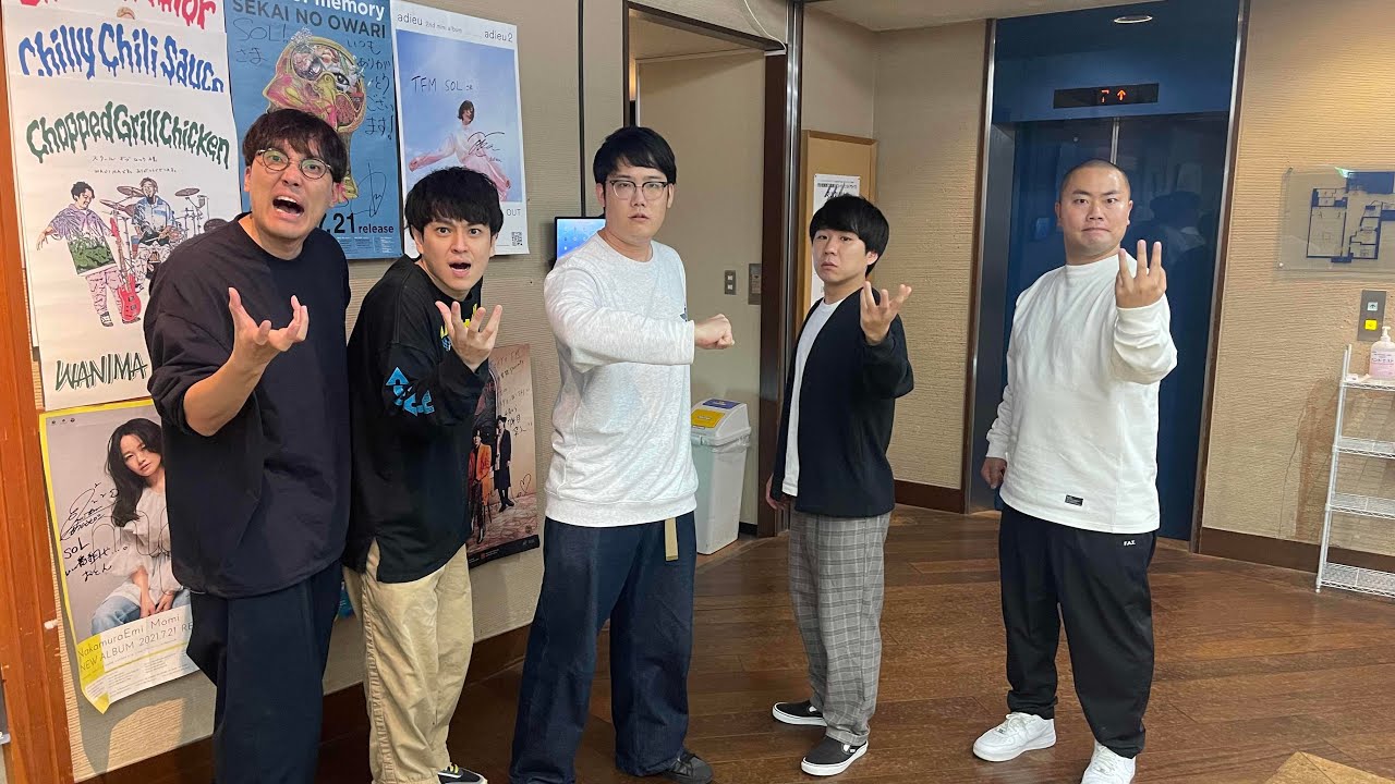 ハナコとファイヤーサンダーがキングオブコントを振り返る！