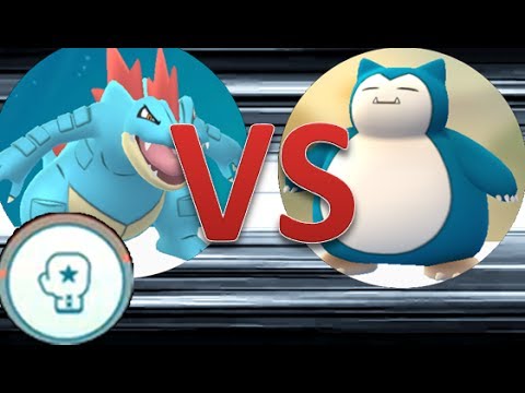 ポケモンGO　カッコいい＆強い！オーダイルvsカビゴン他