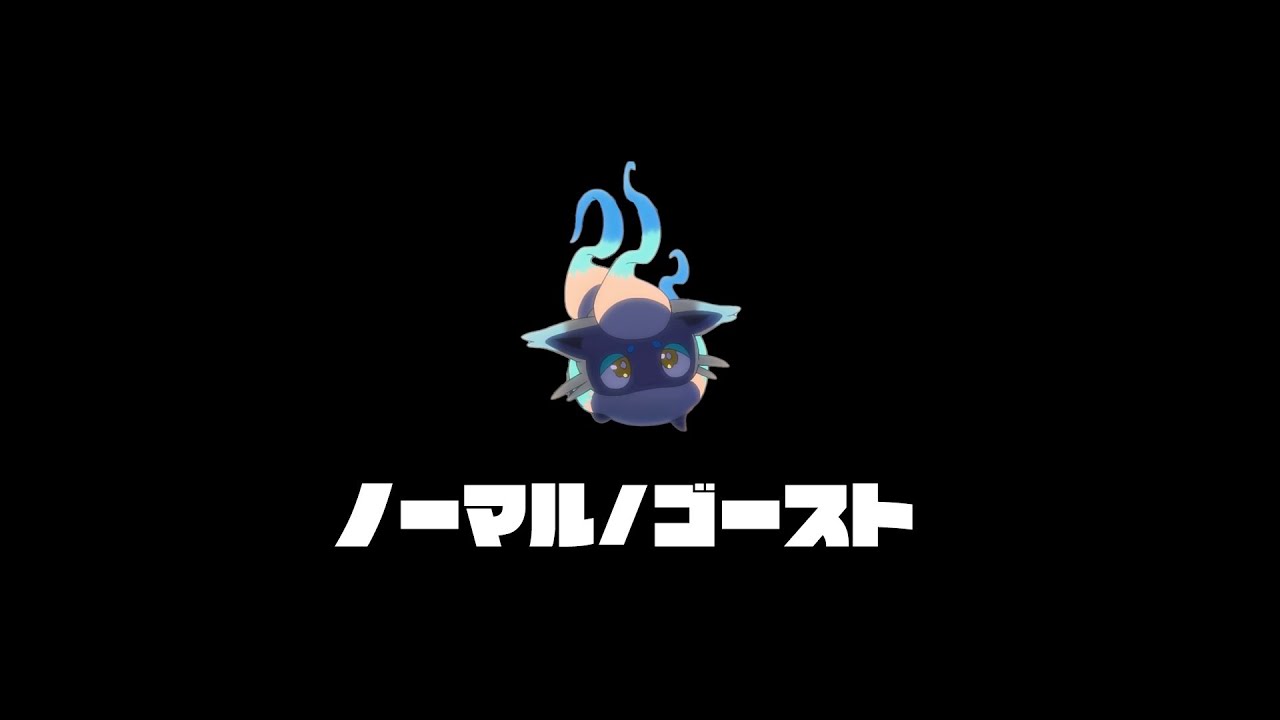 このポケモン、めちゃめちゃ強いです【ポケモンSV】【ゆっくり実況】
