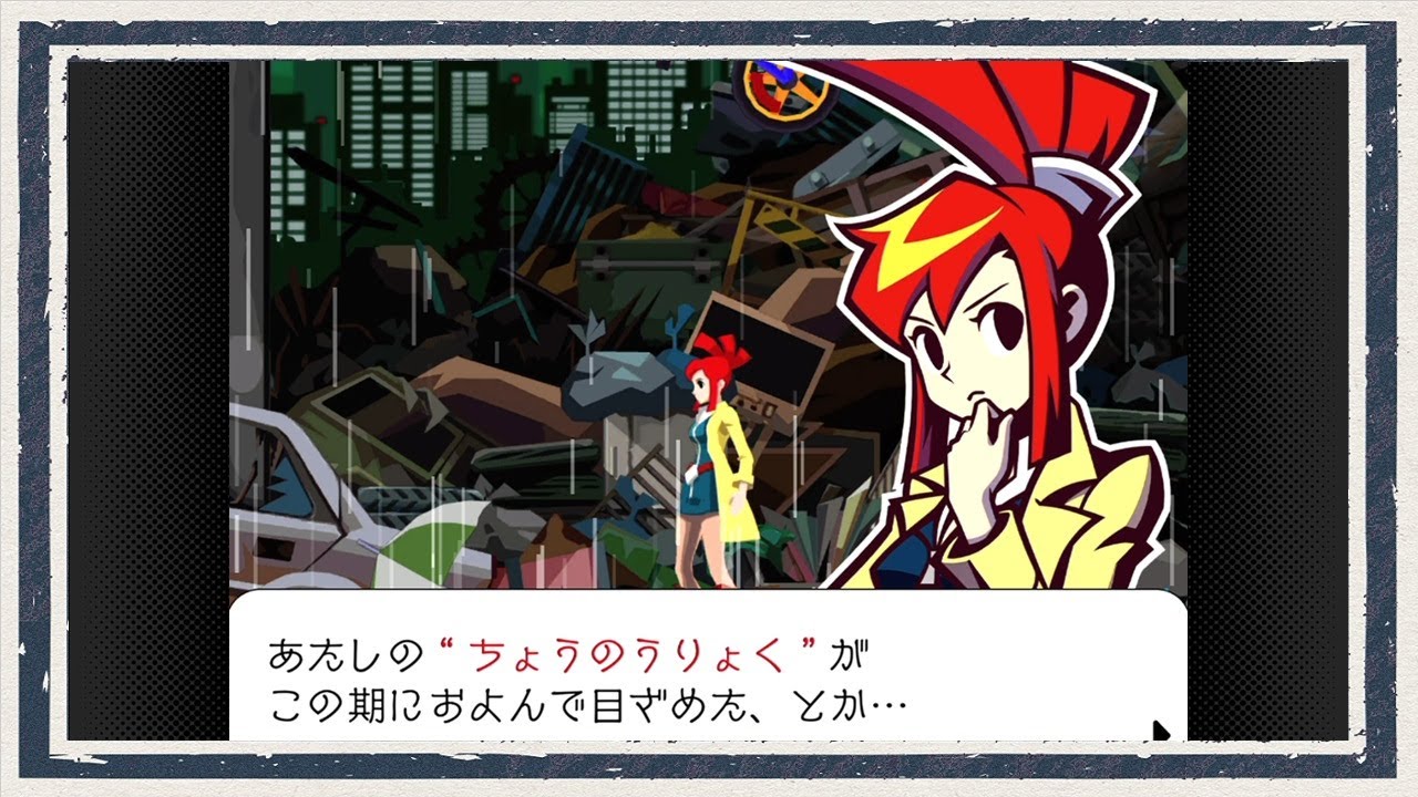 ◆ゴーストトリック　実況プレイ◆part2