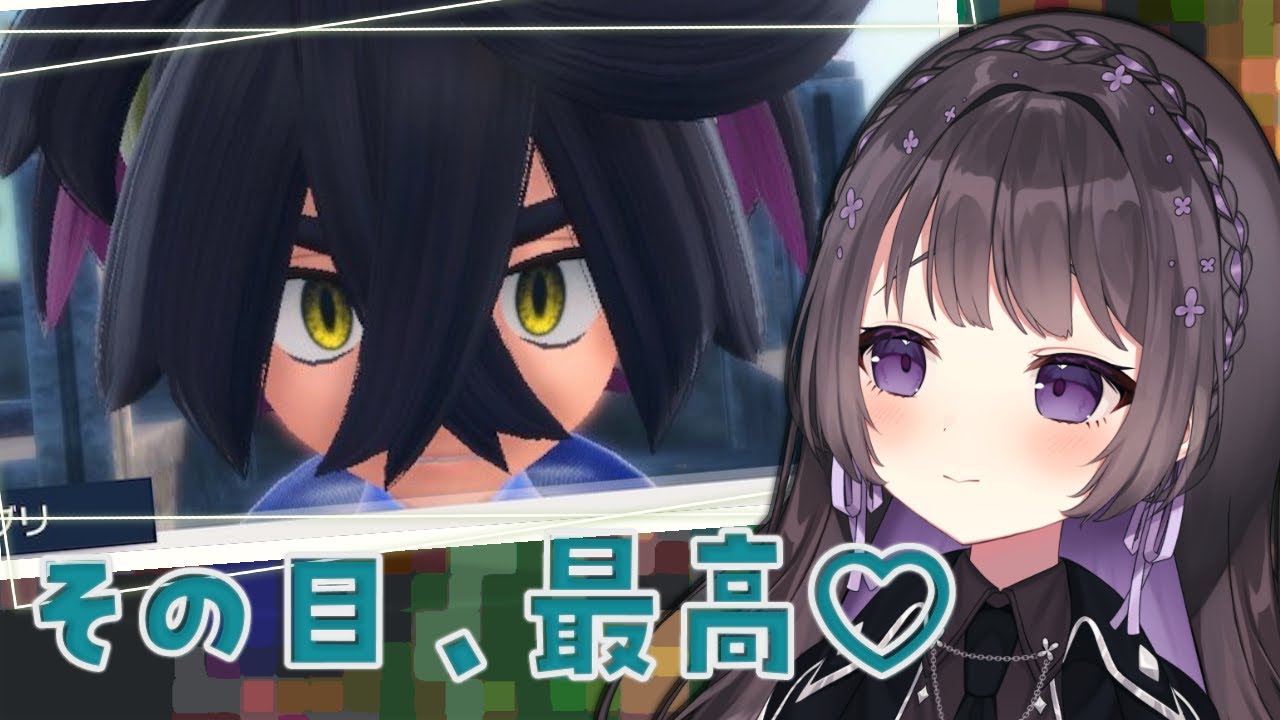 【ポケモンSV碧の仮面＃3】そこはかとない悦びがあります【Vtuber/七藤ちはね】