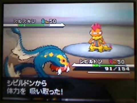 【ポケモンBW】旅パ+1でランダムマッチ【テクニシャン型チラチーノ初陣】