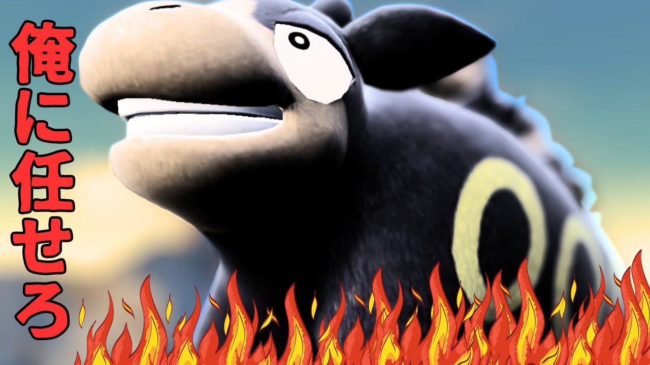 【ポケモンSV】150位圏外ルーレット育成！　バクーダ編【ゆっくり実況】