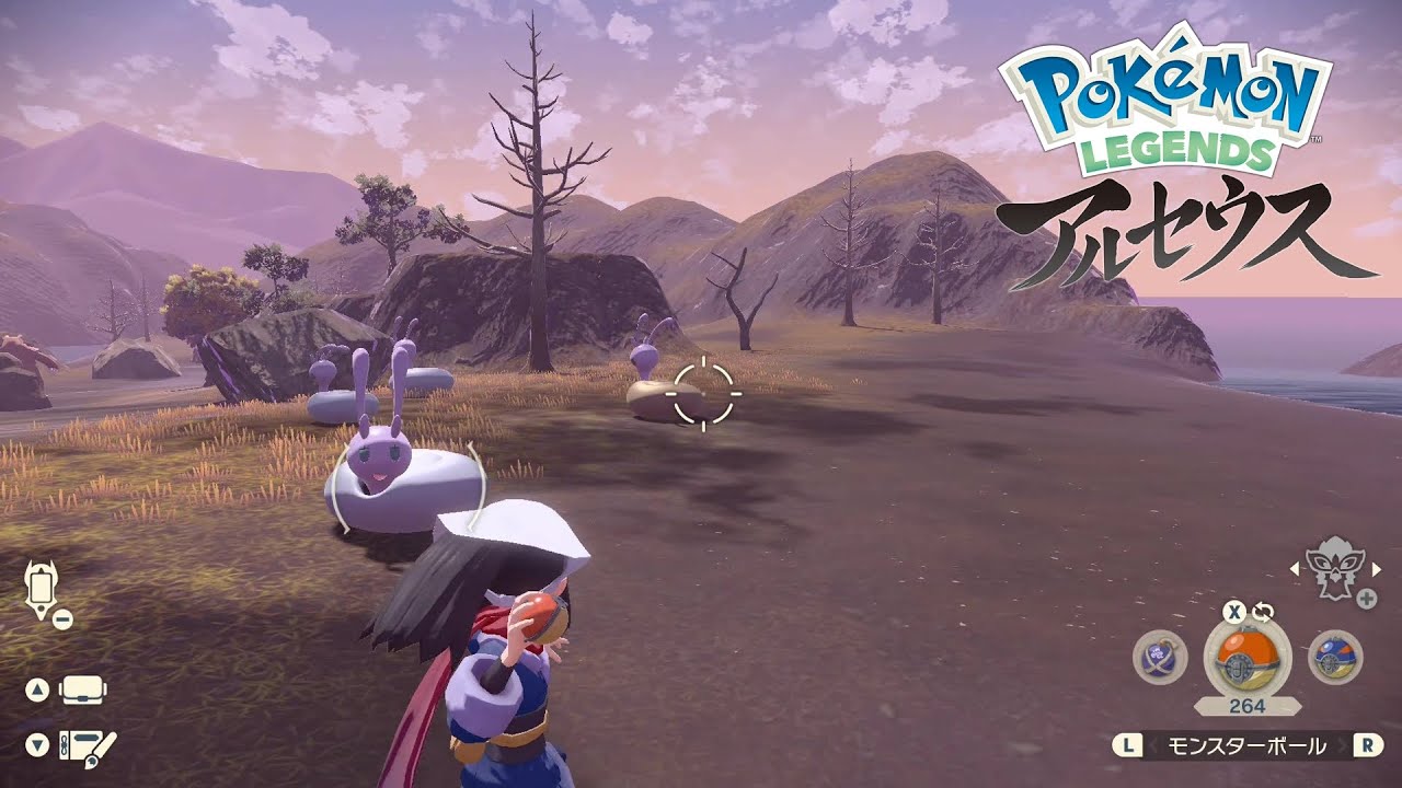 【色違い】Pokémon LEGENDS アルセウス『ヌメイル(ヒスイの姿)』大量発生にて二度目の色違い✨