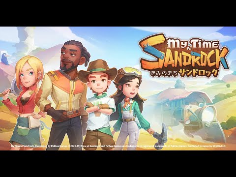 【きみのまちサンドロック】面白かったので紹介します