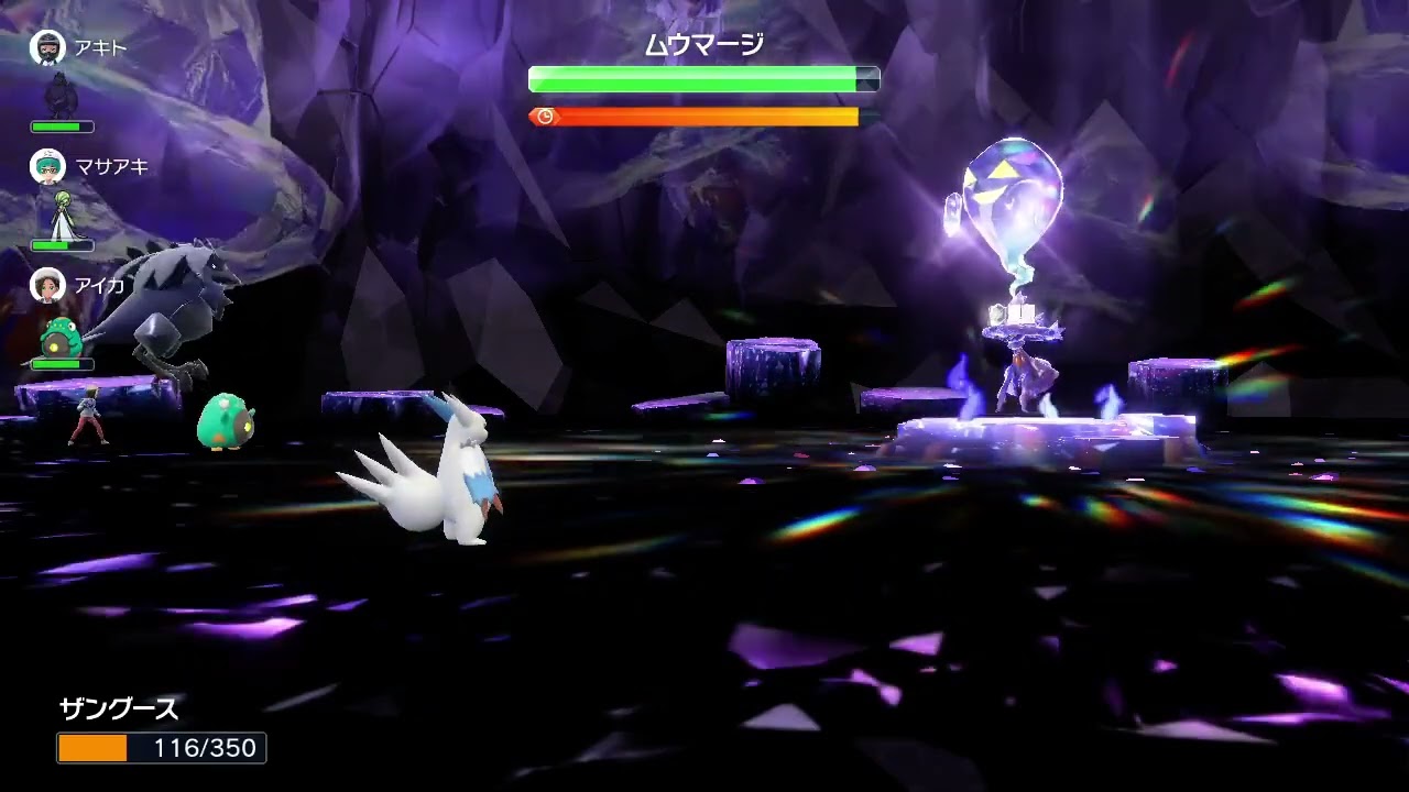 【ポケモンSV】ムウマージレイドをソロ攻略