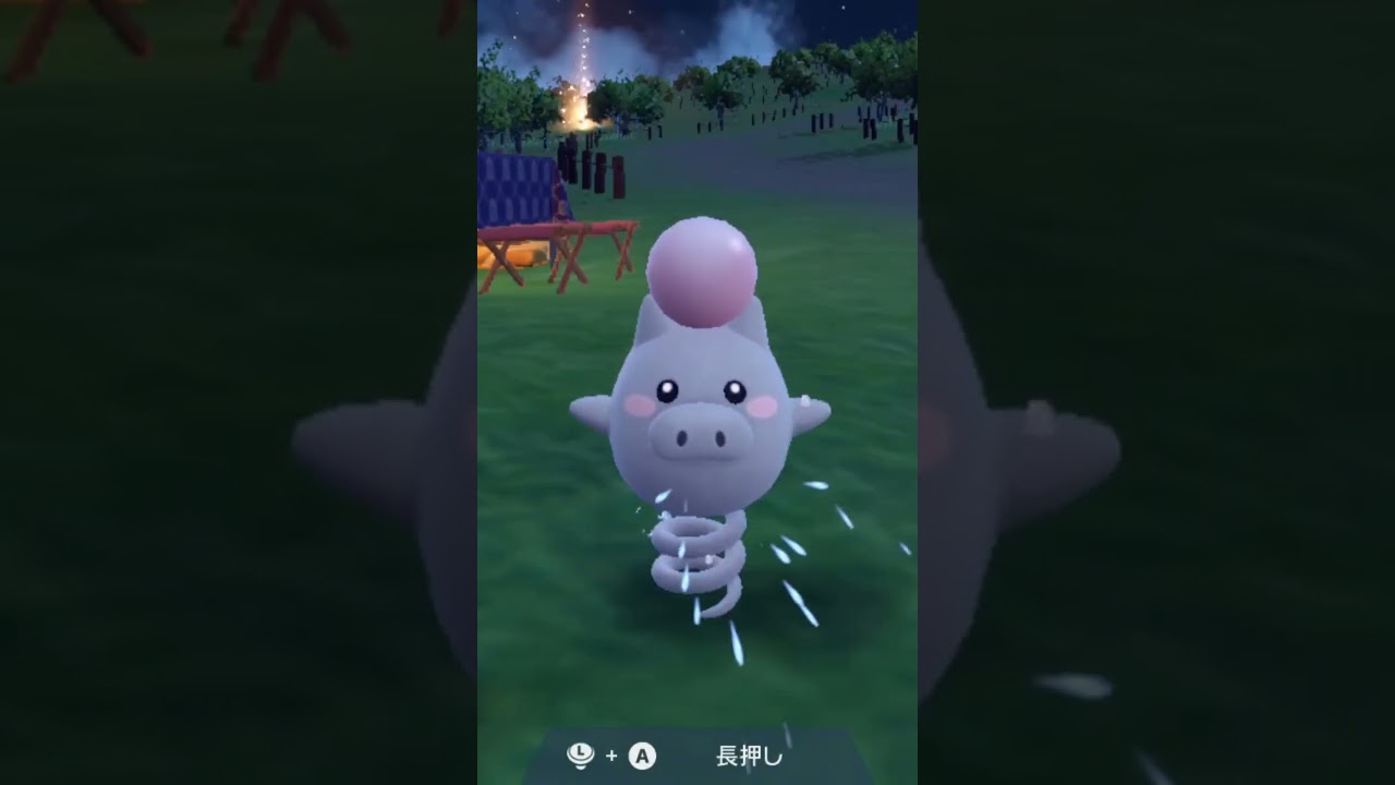 バネブー Spoink【ポケモンsv】