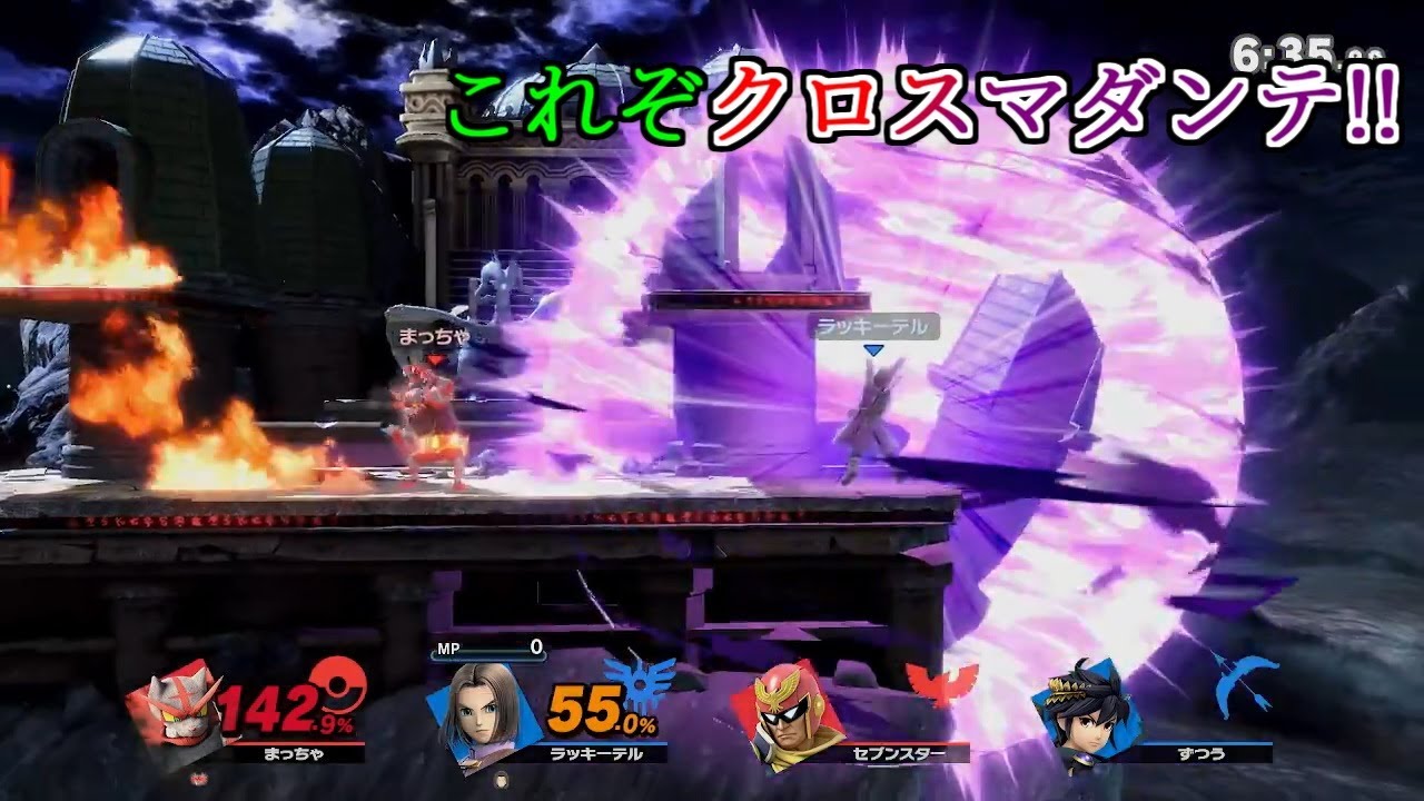 【ゆっくり実況】ラッキー？テルの大乱闘スマッシュブラザーズ SPECIAL 6戦目