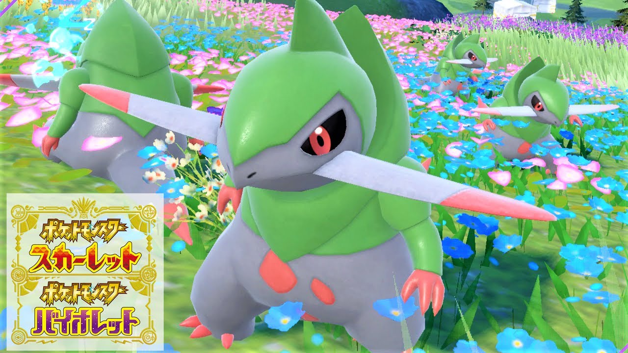 【可愛い】オノンド６匹に囲まれて癒されピクニック【ポケモンSV】