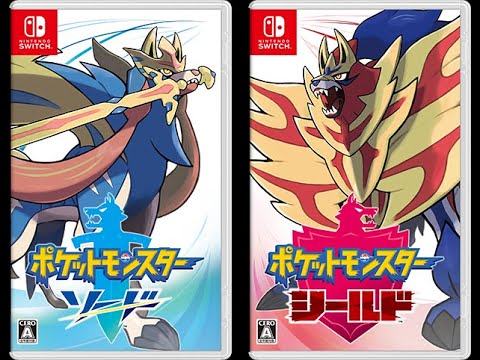 ひっそりと実況　ポケモンシールド　1匹目