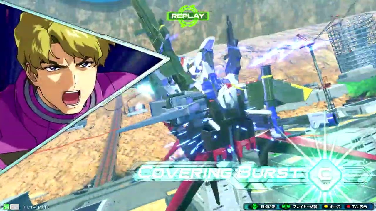 [11/14修正後][オバブ]パーフェクトストライクガンダム//新武装の性能はいかに!!!!???