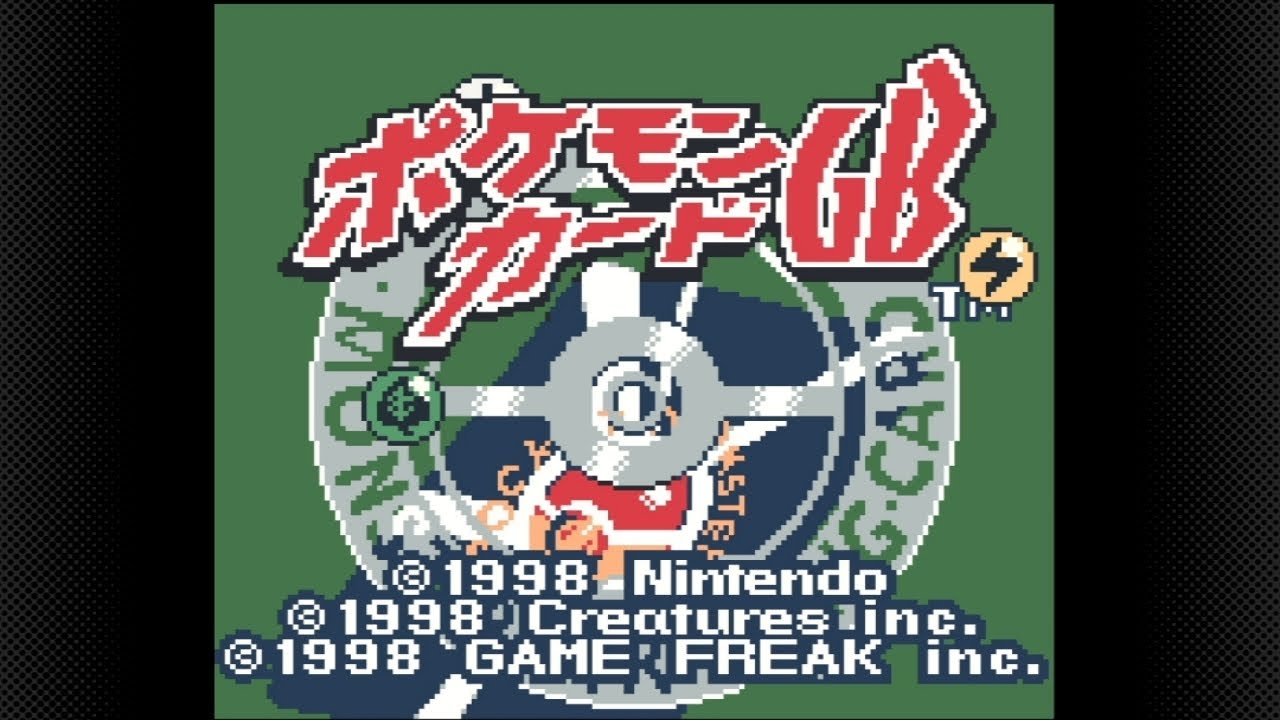 【ポケカ】ポケモンカードGB アグロストライク編【レトロゲー】