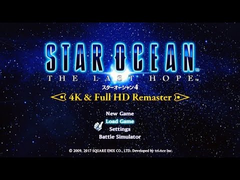 【PS4版リマスター】スターオーシャン4