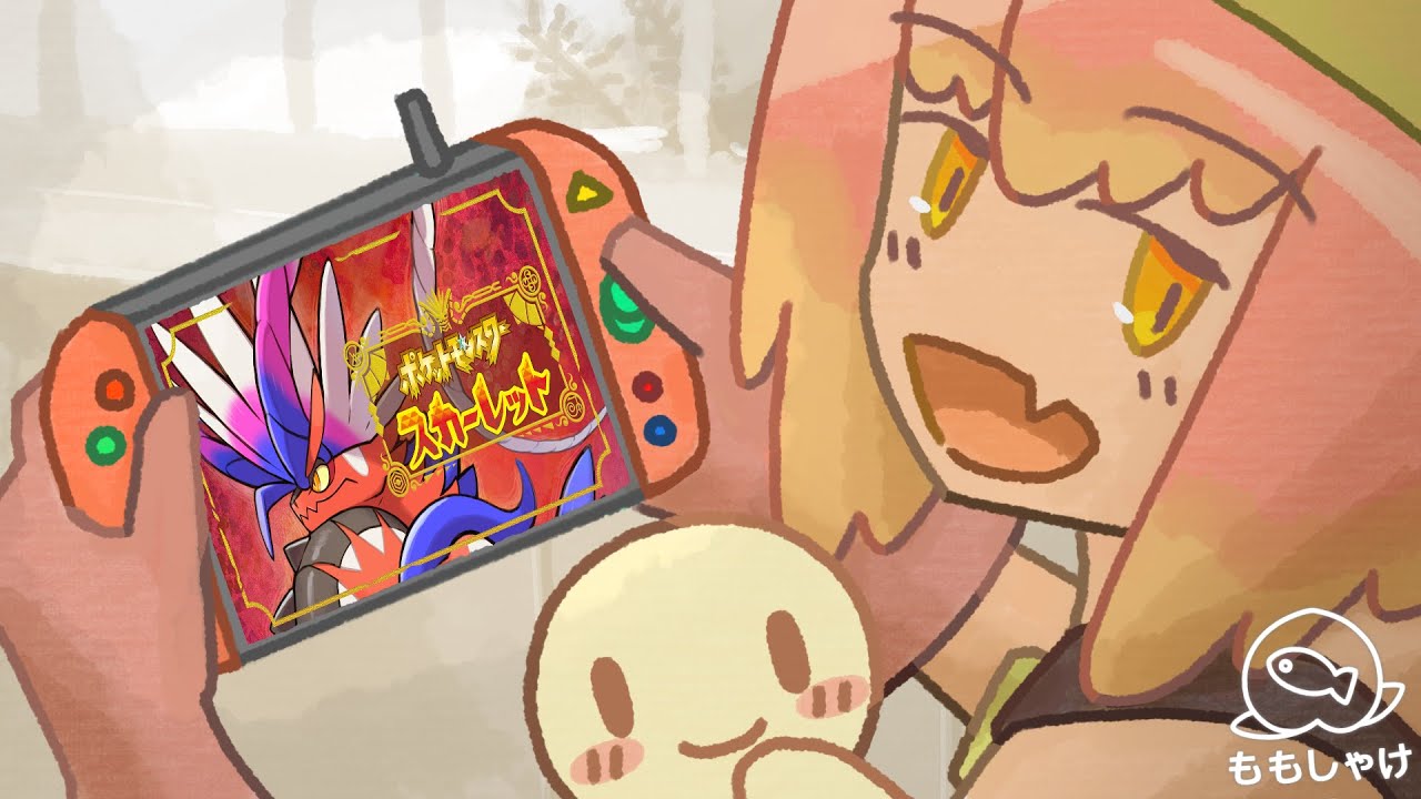【ゲーム実況】ポケモン スカーレット ＜17＞ネストボールが一番好き【桃鮭ララウ】
