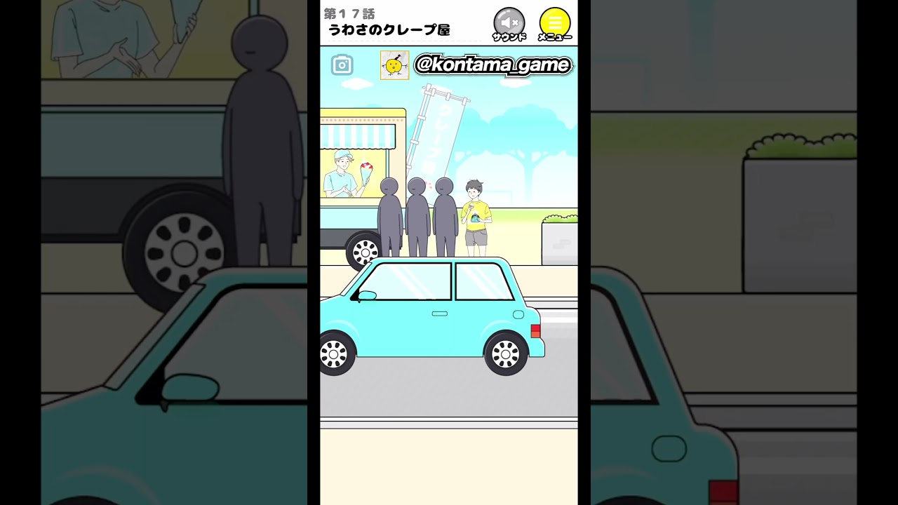 人気のクレープ屋さんが やばすぎた！！ #ラッキーボーイ #脱出ゲーム #ゲーム実況