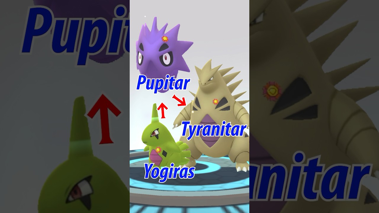 ヨーギラス→サナギラス→バンギラス #ポケモンgo #pokemongo
