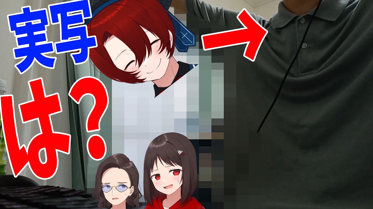 突然なっしーから顔出し動画が届きました　なっしー王選手権