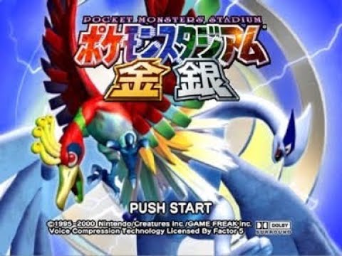 ポケモン講座9