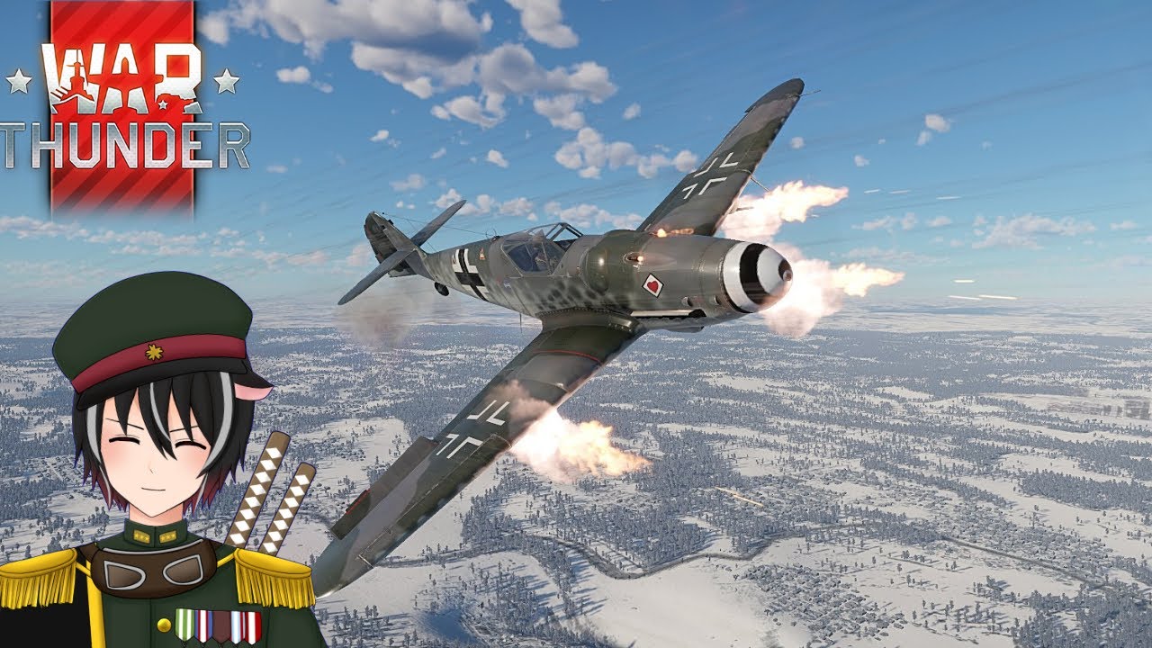 【参加型🔰初心者🔰War Thunder】ドイツ4.0　メッサーF-4もカモフラージュ多いから乗りたいね　軍人Vtuber【Vtuber】