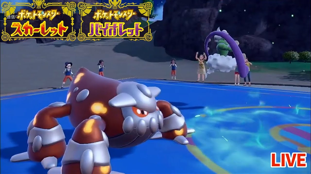 【ポケモンSV】ダブルランクバトル！【レギュレーションE】【シーズン12】